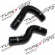 Патрубки радиатора Subaru Impreza GC8 турбо, EJ205-207, EJ20G, EJ15-20 2шт, купить со скидкой, s001black 