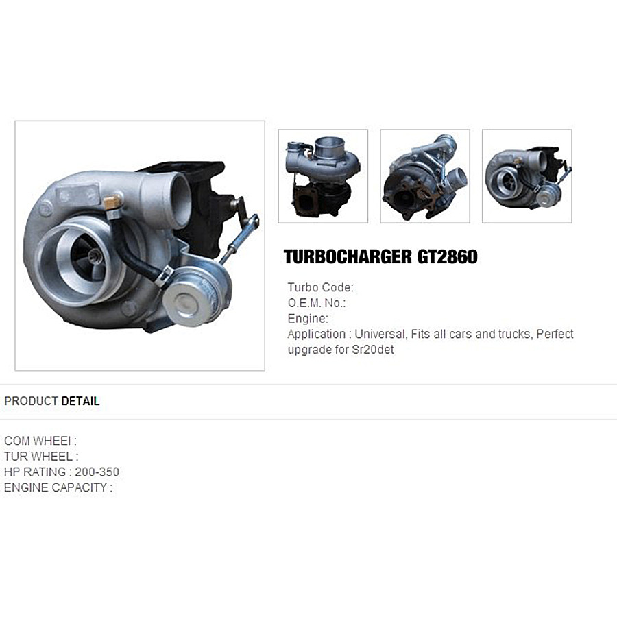 Турбина GT2860, купить со скидкой, 402860 