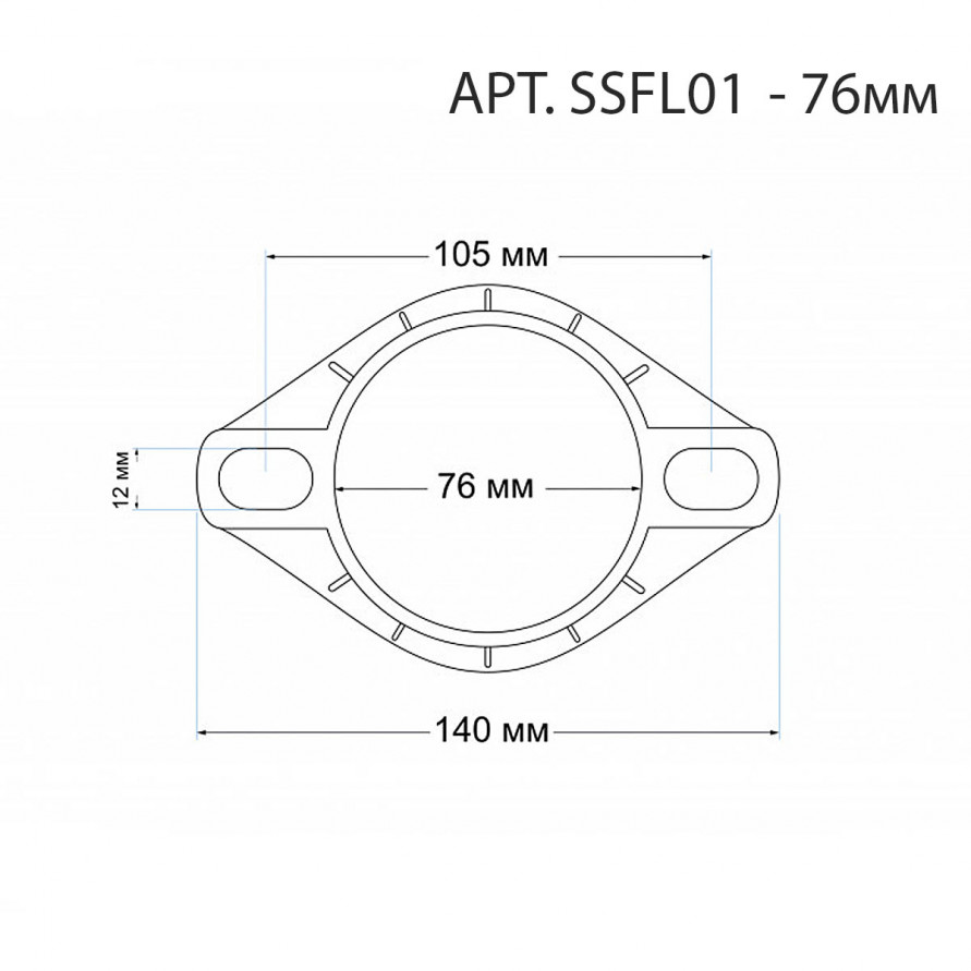 Фланец для выпускных систем 2 болта, нержавеющая сталь литой Invidia style, купить со скидкой, SSFL02 