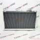 Радиатор алюминиевый Toyota Aristo JZX147, JZX161, 2JZ-GTE 50mm AT, 16400-46590, купить со скидкой, ajr-TAR161-AT50 Радиатор алюминиевый Toyota Aristo JZX147, JZX161, 2JZ-GTE 50mm AT, 16400-46590 