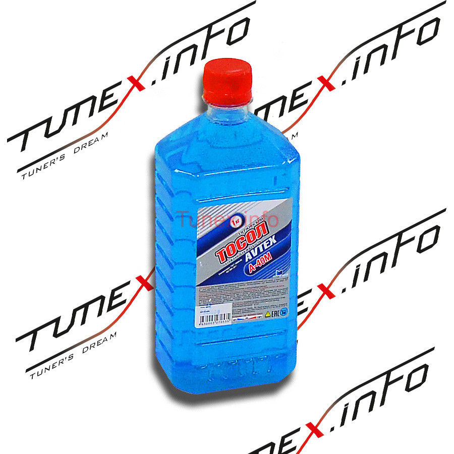 Тосол -40С АВТЭКС Дзержинск, 1л, купить со скидкой, tosol_1 