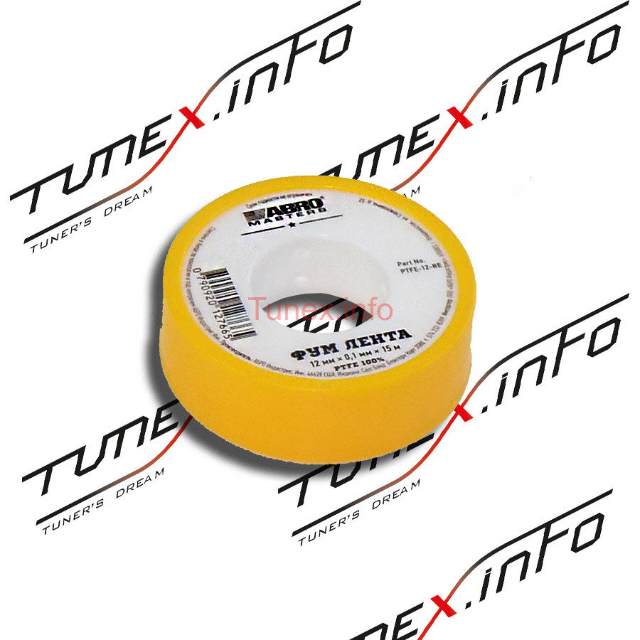 Фиксатор резьбы ФУМ Лента (12х0,1мм х 15м) ABRO MASTERS, купить со скидкой, PTFE-12-010-15-RE Фиксатор резьбы ФУМ Лента (12х0,1мм х 15м) ABRO MASTERS 