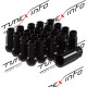 Гайки колесные Muteki Super Tuner SR48 M12 x 1.25, купить со скидкой, exn042_red 