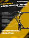 Подрамник ВАЗ 1118, 2190, КАЛИНА, ГРАНТА (FL) >2013г увеличенный клиренс под жест. рычаг Автопродукт, купить со скидкой, AP 0593(AP0591) 