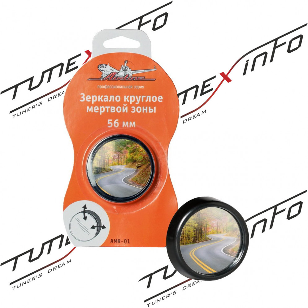 Зеркало мертвая зона 2, AIRLINE, купить со скидкой, AMR-01 