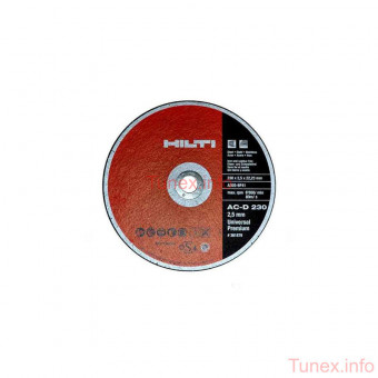 Диск отрезной HILTI Inox 230x2,5x22,2мм