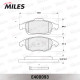 Колодки тормозные дисковые E400093 MILES, купить со скидкой, E400093 