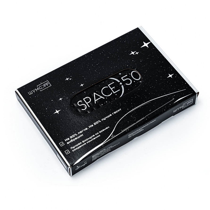Шумоизоляция Шумофф SPACE 5.0 25x37см, 1лист, купить со скидкой, 0137009 Шумоизоляция Шумофф SPACE 5.0 25x37см, 1лист 