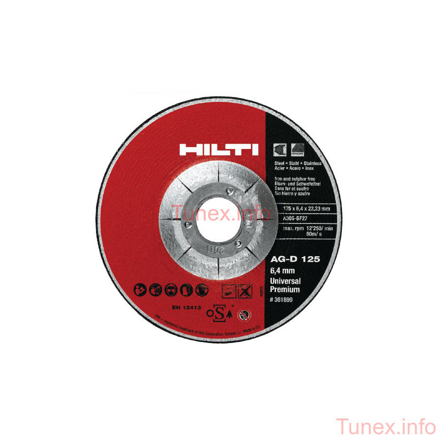 Диск шлифовальный HILTI AG-D 125мм, толщина 6,4mm, купить со скидкой, 2075166 