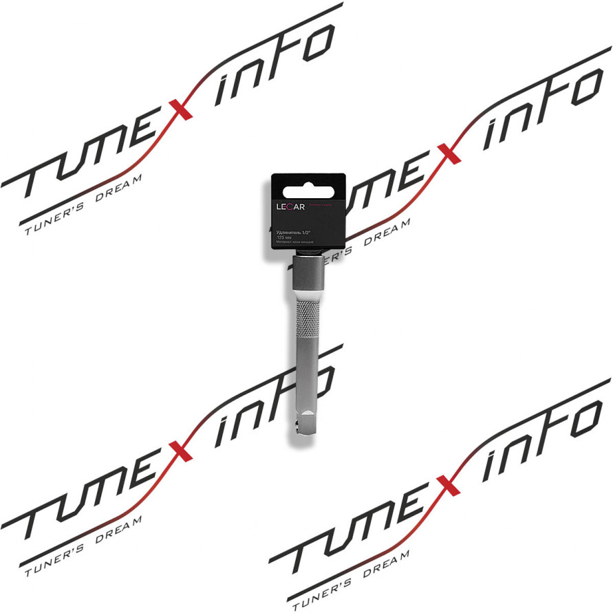 Удлинитель трещотки 1/2" CrV (хром-ванадий), LECAR, купить со скидкой, LECAR000011614 