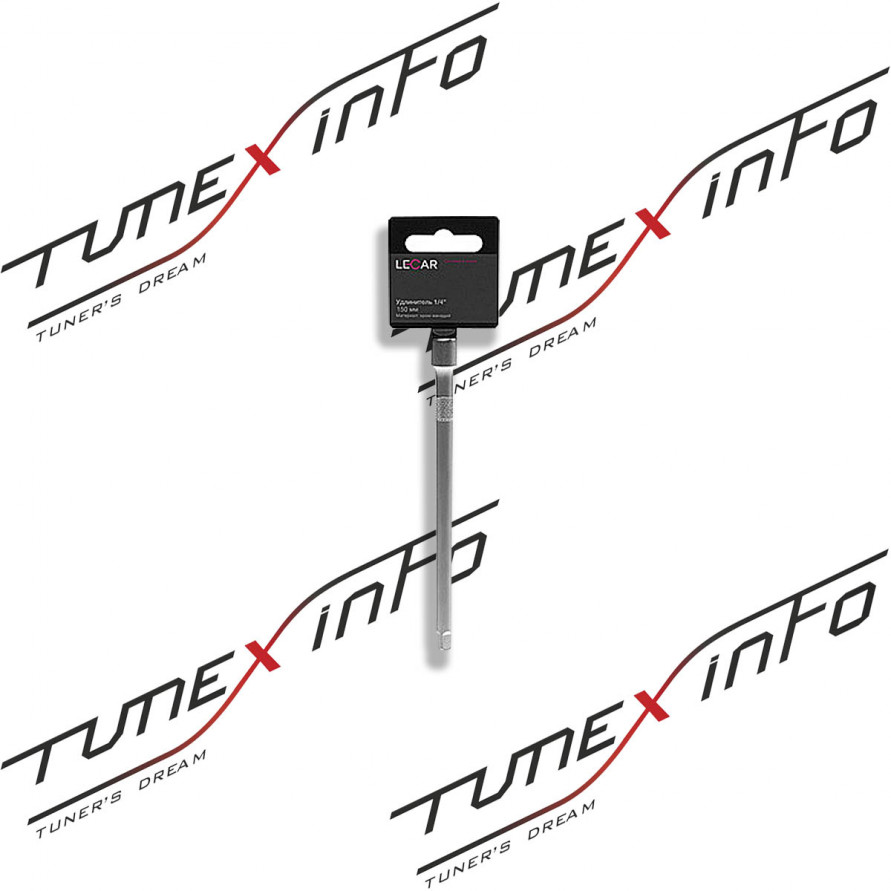 Удлинитель трещотки 1/4" CrV (хром-ванадий) LECAR, купить со скидкой, LECAR000041614 