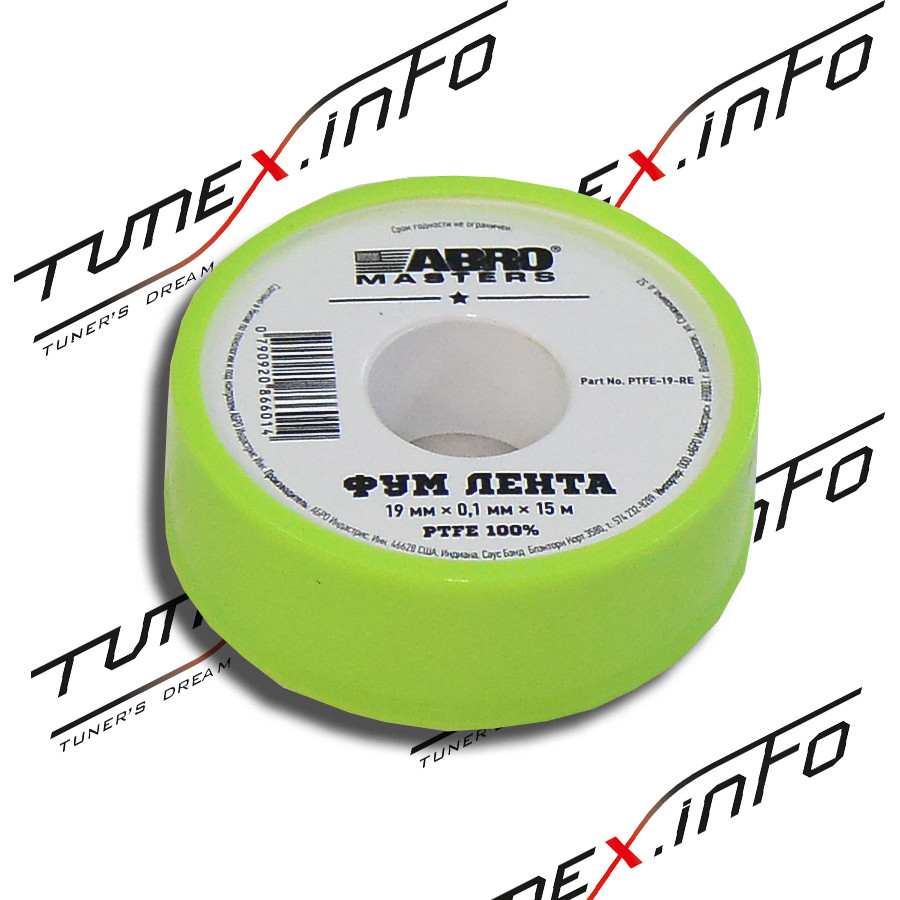 Фиксатор резьбы ФУМ лента (19х0,2мм х 15м), ABRO MASTERS, купить со скидкой, PTFE-19-020-10-RE Фиксатор резьбы ФУМ лента (19х0,2мм х 15м), ABRO MASTERS 