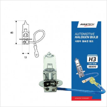 Лампа головного света H3 24V70W 1790Lm 1шт, Avantech AB0010
