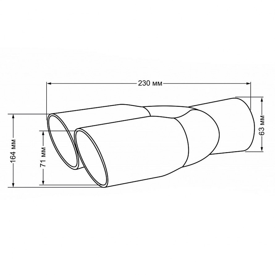 Насадка на глушитель двойная 63x75x164мм, AX0206, купить со скидкой, vim-AX0206 dark 