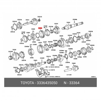 Муфта-шестерня синхронизатора 3-4 передачи КПП Toyota 33364-35050 Оригинал
