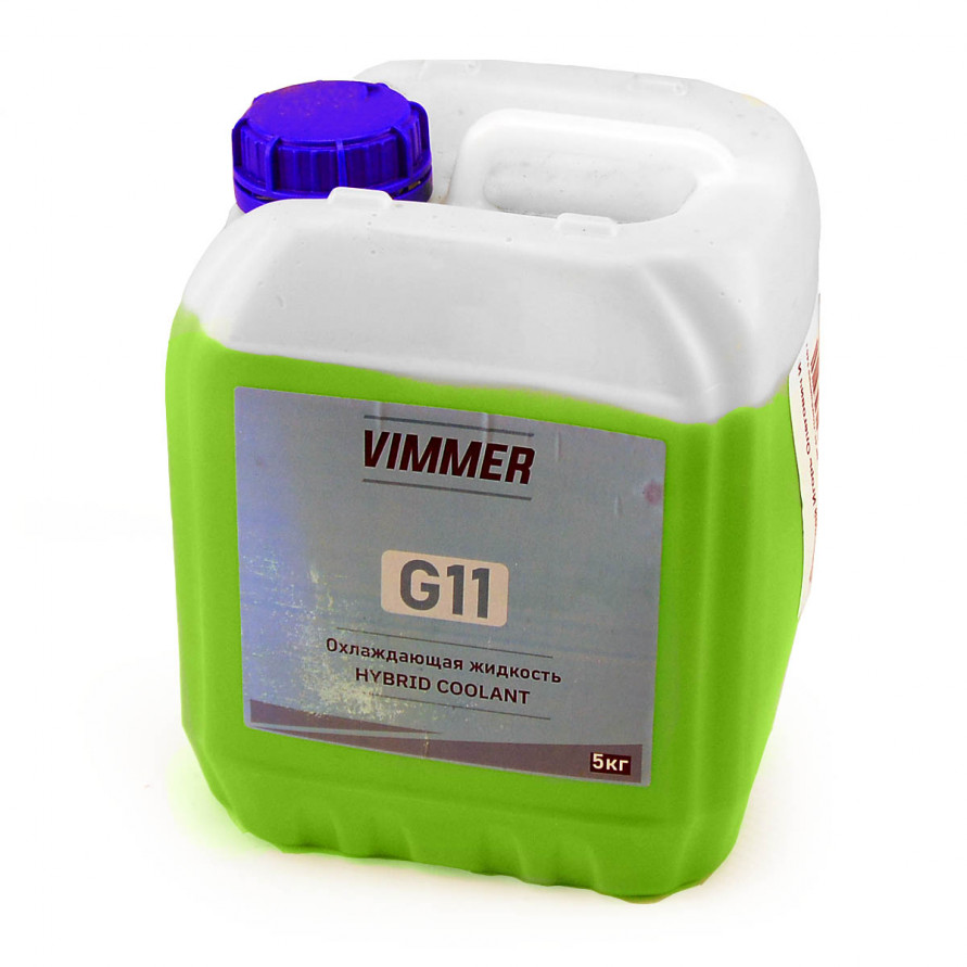 Антифриз зеленый -40С VIMMER EX G11, купить со скидкой, VIMMER G11 