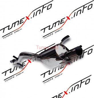 Глушитель, кетбек Toyota Altezza SXE10, Fujitsubo Legalis R Style