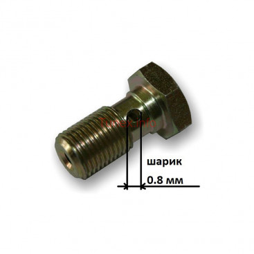 Болт маслоподачи Subaru 15194-AA130