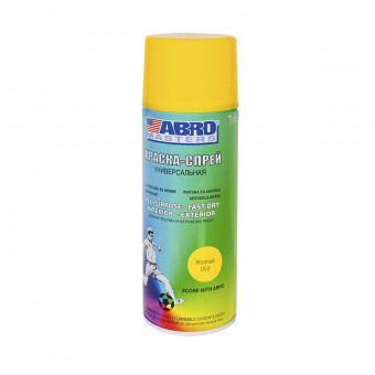 Краска аэрозольная ABRO MASTERS, 226гр