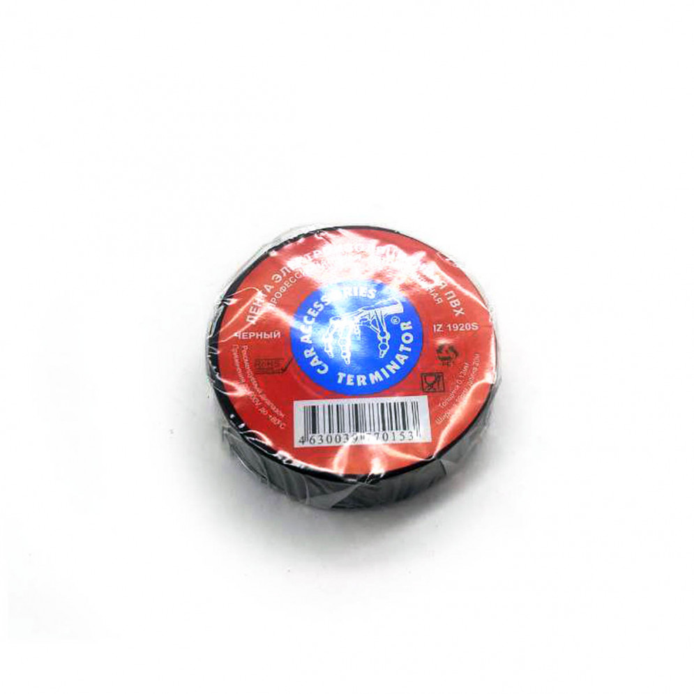 Изолента Terminator 19мм, 20м, купить со скидкой, IZ 1920 