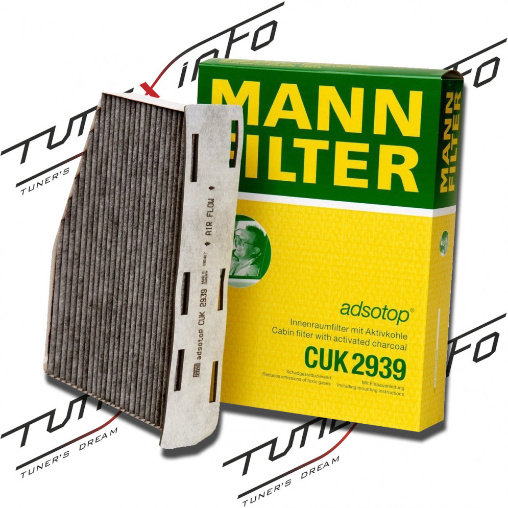 Фильтр салонный угольный MANN CUK 2939 288х215х34мм, купить со скидкой, CUK2939 
