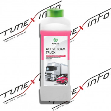 Активная пена «Active Foam Truck» Для грузовиков 1,0 кг GRASS 113190