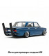 Насадка на глушитель двойная Шотган Bosozoku 51мм, Dkpro, купить со скидкой, ES-00762 