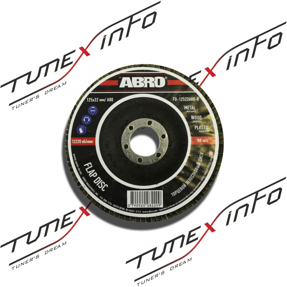 Круг лепестковый торцевой 100x16мм ABRO, купить со скидкой, FD-10016A120-R 