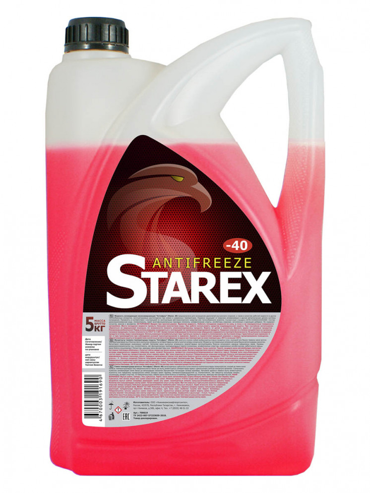 Антифриз Starex Red красный G12+ 5кг, купить со скидкой, 700619 