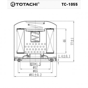 Фильтр масляный TC-1055 TOTACHI C-307 MD001445 MANN W 712/18, W 811/80