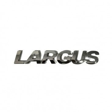 Эмблема, шильдик LARGUS задней двери