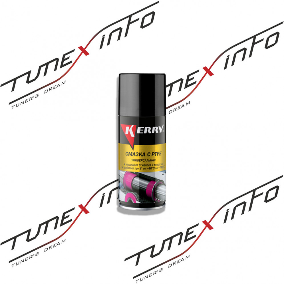 Смазка тефлоновая 0,21л, KERRY KR-938-1, купить со скидкой, KR-938-1 